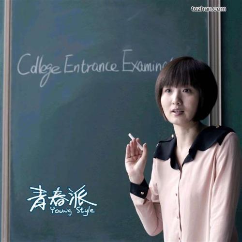 没有学位证考上公务员后有影响吗